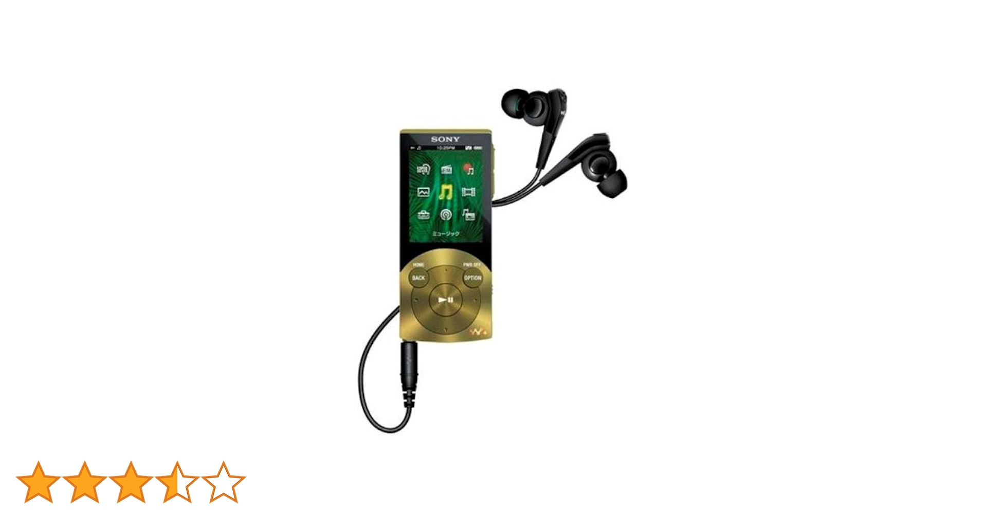 【未使用品】SONY WALKMAN ウォークマン Sシリーズ NW-S744 Amazon.co.jp: SONY ウォークマン Sシリーズ ノイズキャンセル